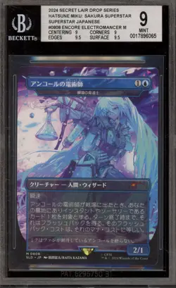 Magic the Gathering MTG Encore Electromancer Hatsune Miku Japanese #0808 BGS 9 - Image 1
