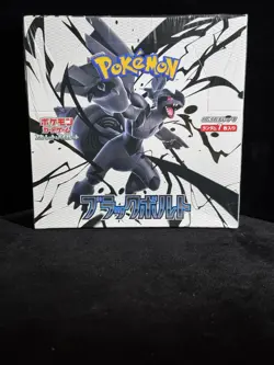 BLACK BOLT Booster Box Factory Sealed w/ Shrink Pokemon JP - US SELLER - Image 1