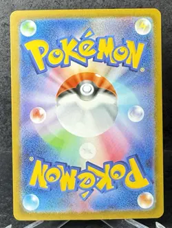 Articuno 9/32 Pokemon Card Japanese Classic Collection Holo - Image 2