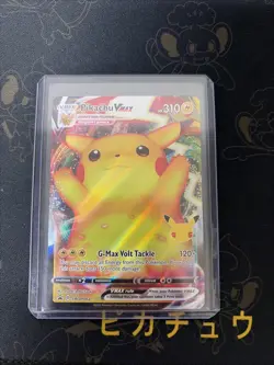 Pokemon TCG: Pikachu VMAX Celebrations SWSH062 Full Art Black Star Promo - Image 1