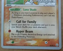 2007 World Championships Solrock 25/92 Promo Non-Holo Pokemon NM - Image 3