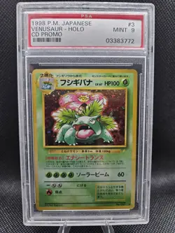1999 POKEMON JAPANESE CD PROMO #3 VENUSAUR-HOLO PSA 9 - Image 1