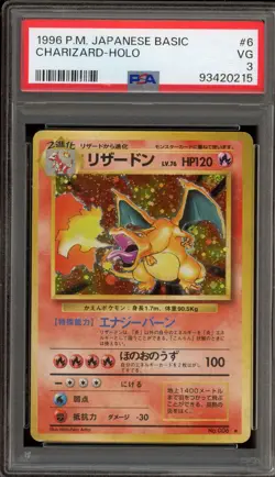 Pokemon Charizard Base Set Japanese Holo Rare #006 PSA 3 - Image 1