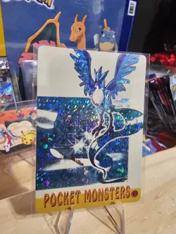 Pokemon Vintage Pocket Monsters Vending HOLO Prism Sticker 1999 - Articuno - #43 - Image 1