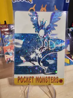 Pokemon Vintage Pocket Monsters Vending HOLO Prism Sticker 1999 - Articuno - #43 - Image 3