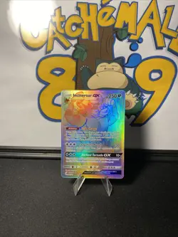 Incineroar GX (Secret) Rainbow Rare 188/181 Pokemon TCG Sm-Team Up Full Art Holo - Image 5