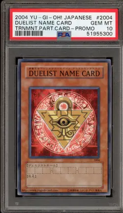 Yu-Gi-Oh! Duelist Name Card Tournament Participation Japanese Promo 2004 PSA 10 - Image 1