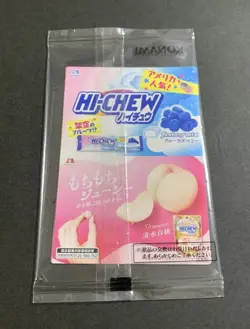 YuGiOh Sealed Hi-Chew Red-Eyes Black Dragon 711D-JP003 Seven Promo Japanese - Image 2