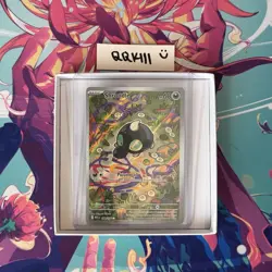 Shroodle 149/132 Mega Evolutions Illustration Rare Full Art Pokemon Card NM/M - Image 1