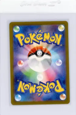 Mega Charizard X EX RR 013/080 Japanese Pokemon Card NM Inferno X Holo M2 - Image 2