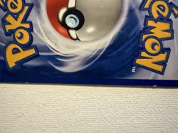 Ho-Oh Holo 7/64 - Neo Revelation - 2000 - German - Pokemon Card - Lightly Played - Image 5
