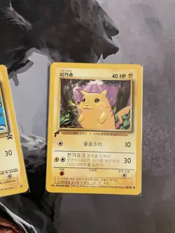 Pikachu (Base Set) 58 Stamped World Collection Promo Pokemon Card Korean NM-Mint - Image 1