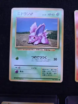 Pokemon Japanese Vintage Lot 4 Cards Great Condition - Image 2