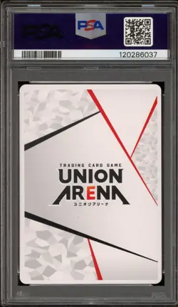 Union Arena Action Point Limited AP Card CP Auto NO. 023 Japanese #AP03 PSA 9 - Image 2