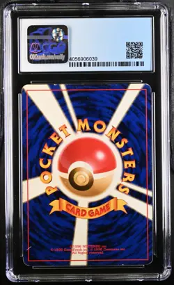 CGC 4.5 Sabrina's Gengar #094 Japanese Gym 2 1999 SWIRL Holo WOTC Pokemon Card - Image 2