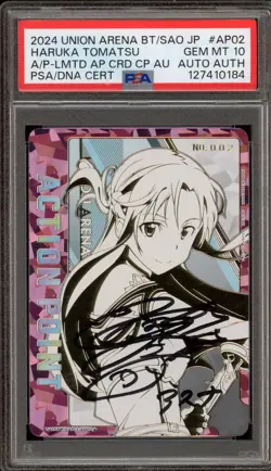 Union Arena Haruka Tomatsu Limited AP Card CP Auto NO. 002 JPN #AP02 PSA 10 - Image 1