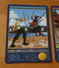 ONE PIECE VISUAL ADVENTURE CARDDASS CARD REG CARTE 52 MADE IN JAPAN 2000 NM - Image 1