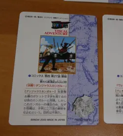 ONE PIECE VISUAL ADVENTURE CARDDASS CARD REG CARTE 52 MADE IN JAPAN 2000 NM - Image 2
