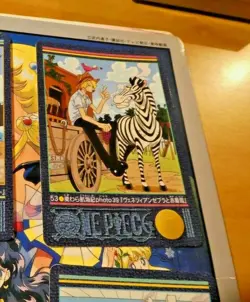 ONE PIECE VISUAL ADVENTURE CARDDASS CARD REG CARTE 53 MADE IN JAPAN 2000 ** - Image 1