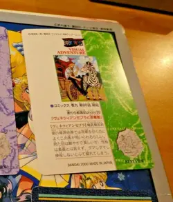 ONE PIECE VISUAL ADVENTURE CARDDASS CARD REG CARTE 53 MADE IN JAPAN 2000 ** - Image 2