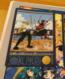 ONE PIECE VISUAL ADVENTURE CARDDASS CARD REG CARTE 52 MADE IN JAPAN 2000 ** - Image 1