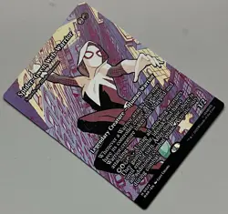 MTG Marvel Universe Najeela Legendary Creature MYTHIC REGULAR #0024 - Image 2