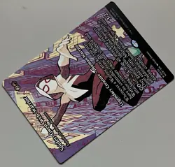 MTG Marvel Universe Najeela Legendary Creature MYTHIC REGULAR #0024 - Image 5