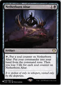 Netherborn Altar - R - The List Reprints - 045/322 - NM - Regular - Image 1