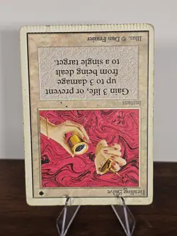 Healing Salve Unlimited "Error- Crimped Bottom" Mtg Magic The Gathering - Image 3