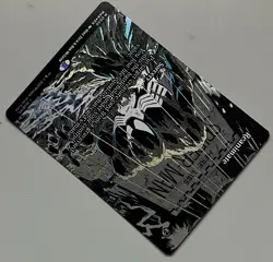 MTG Marvel Universe Reanimate Sorcery MYTHIC FOIL #0020 - Image 4