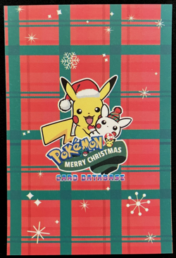 Pikachu Ice Holo Pokemon 2024 Card Database Merry Christmas - Image 3