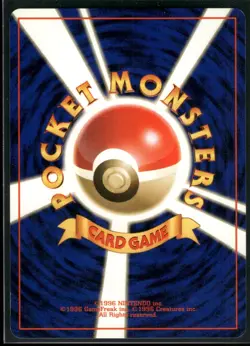 Pokemon Japanese Omastar Holo 139 Masaki Vending Promo - Excellent - Image 2