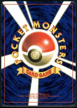 Pokemon Japanese Glossy Mewtwo 150 CD Promo - Played - Image 2