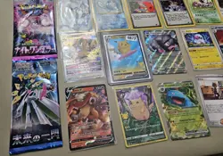 Big Lot Pokemon Cards Graded Slab Packs Singles Holo Rare Full Art Japan English - Image 2