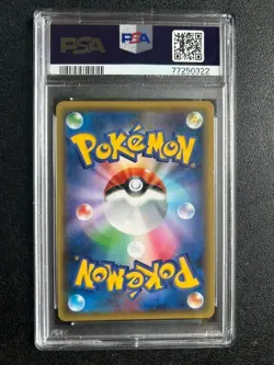 PSA 10 Pokemon Mew Mythical & Legendary Dream Shine Coll. 1st Ed Japanese #017 - Image 2