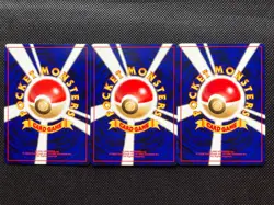 Vintage Japanese Pokemon Card Lot Entei Raikou Suicune Old Back Legendary Dogs - Image 2