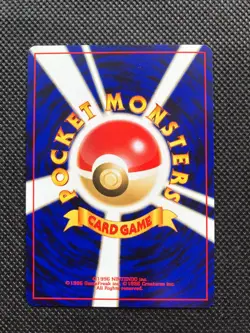 Vintage Japanese Pokemon Card Lot Entei Raikou Suicune Old Back Legendary Dogs - Image 4