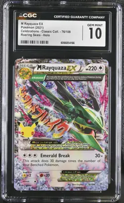 CGC 10 M Rayquaza EX 2021 Celebrations Classic Coll. 76/108 Holo Pokemon Card - Image 1