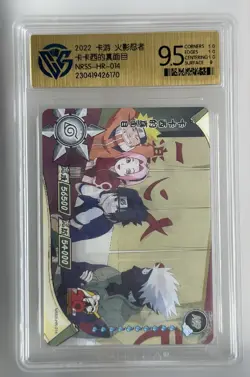 KaYou Naruto 3D Phantom CCG Card Hatake Kakashi SSP NRSS-HR-014 CCG 9.5 Gem Mint - Image 1