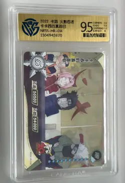 KaYou Naruto 3D Phantom CCG Card Hatake Kakashi SSP NRSS-HR-014 CCG 9.5 Gem Mint - Image 2