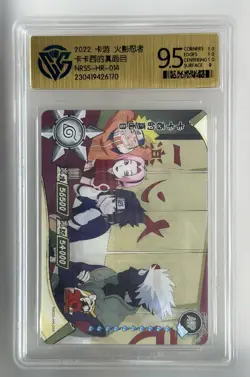 KaYou Naruto 3D Phantom CCG Card Hatake Kakashi SSP NRSS-HR-014 CCG 9.5 Gem Mint - Image 3