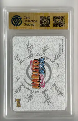 KaYou Naruto 3D Phantom CCG Card Hatake Kakashi SSP NRSS-HR-014 CCG 9.5 Gem Mint - Image 4