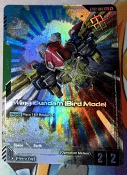 Gundam Card Game | Wing Gundam (Bird Mode) | Tournament Winner Promo Alt Art - Image 1