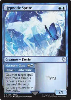 Magic the Gathering Final Fantasy Creatures Normal NM: Choose your card - Image 4