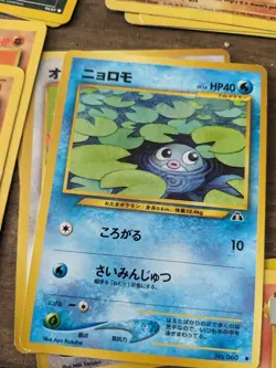 400+ Pokemon Cards (Generation 1/2) From Childhood Collection - Image 3