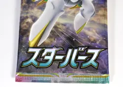 Unsearched Star Birth s9 Japanese Pokemon Card Sword Shield Booster Card TCG - Image 5