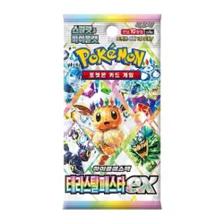 Korean Terastal Festival Booster Pack Pokemon Card Prismatic Evolutions 10 Cards - Image 1