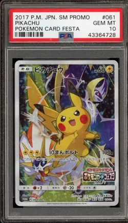 Pokemon Pikachu '17 P.M. Card Festa Japanese Full Art Promo 061/SM-P PSA 10 - Image 1