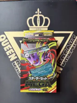 Pokemon Card Game Starter Set MEGA Gengar ex Japanese Limited New 2025 US Seller - Image 1