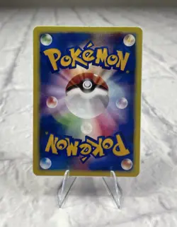 Prismatic Evolution Umbreon Ex 161/131 SIR Fan acrylic Art Card Collectible - Image 2